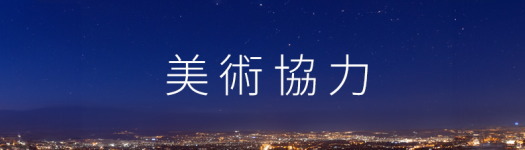 sub_image_003