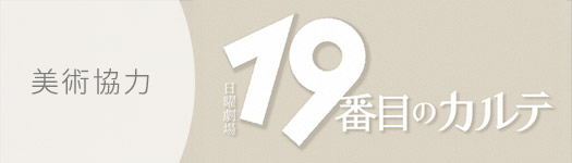 sub_image_003