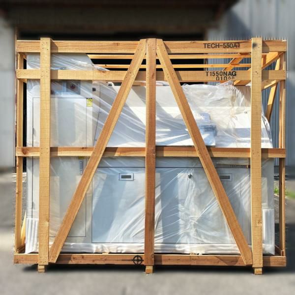 引取限定】テックコーポレーション TECH-550-A1 生ごみ処理機 マジック