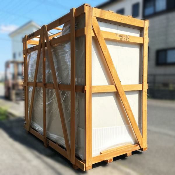 引取限定】テックコーポレーション TECH-550-A1 生ごみ処理機 マジック