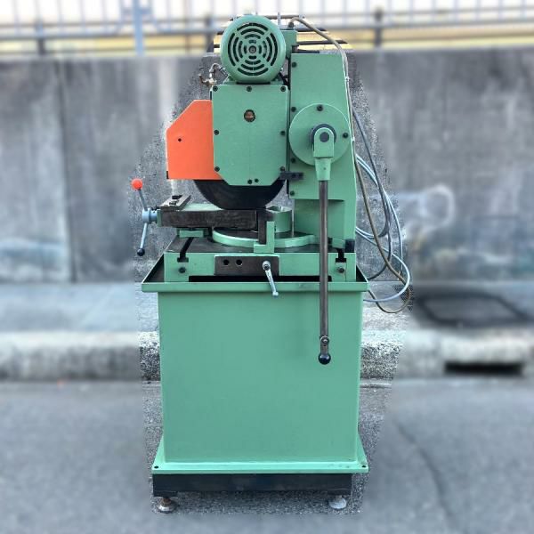 村橋製作所 VX-125 360mmメタルソー切断機 キャプテンソー GREAT 