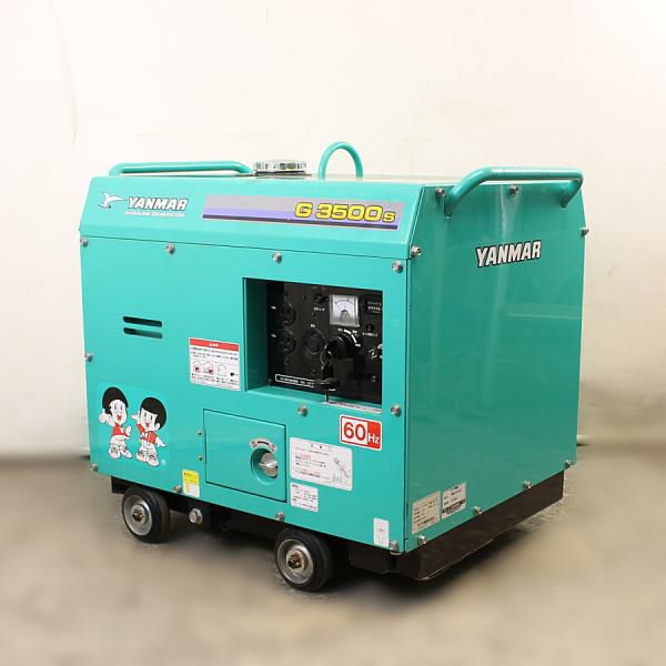 期間限定値下げ！YANMAR G35 エンジン搭載 運搬車 Other Farm Machinery YANMAR G35 - FARM MART