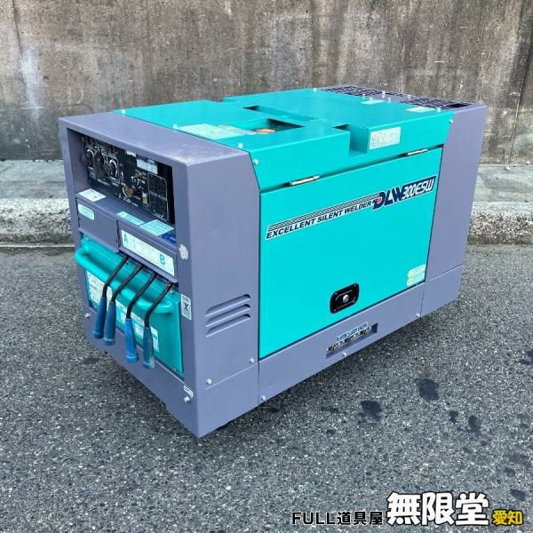 DENYO/デンヨー DLW-300ESW 300Aディーゼルエンジンウェルダー 二人用