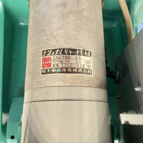 エコツール 知立店】〇National/ナショナル 溶接用小形ポジショナー YJ