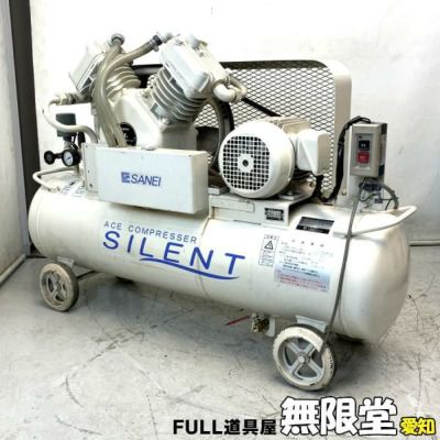 機械工具の無限堂ネットショップ