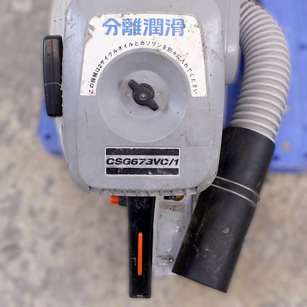 エンジンカッター KIORITZ CSG673SL/1 建設機械 共立 切断 分離 エンジンカッター KIORITZ CSG673SL/1 建設機械 共立 切断 分離