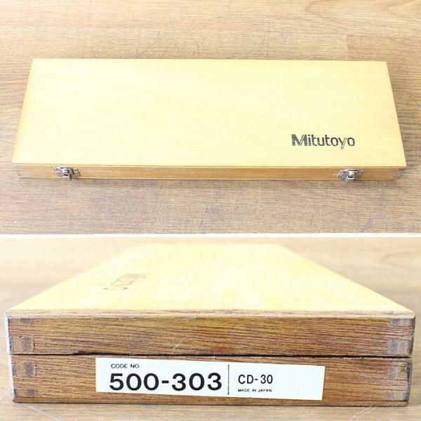 ミツトヨ デジマチックキャリパー CD30C 21tWb0tLyAL._AC_SY200_QL15_.jpg