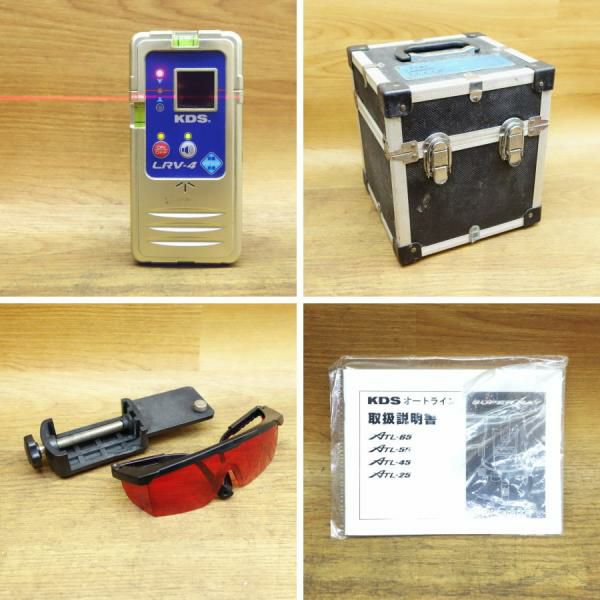 atl-65 レーザー墨出し器 KDS/ムラテック ATL-65 レーザー墨出し器 スーパーレイ 全方向