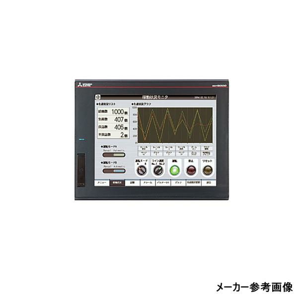 三菱電機　タッチパネル　GOT2000 GT2512-STBA-040 三菱電機 表示器 GOT2000シリーズ GT25一部機能限定モデル 12.1