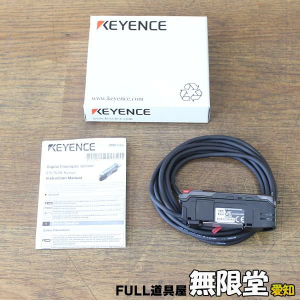 3台　FS-N41P ファイバセンサーアンプ親機　キーエンス 3台 FS-N41P ファイバセンサーアンプ親機 キーエンス Amplifier