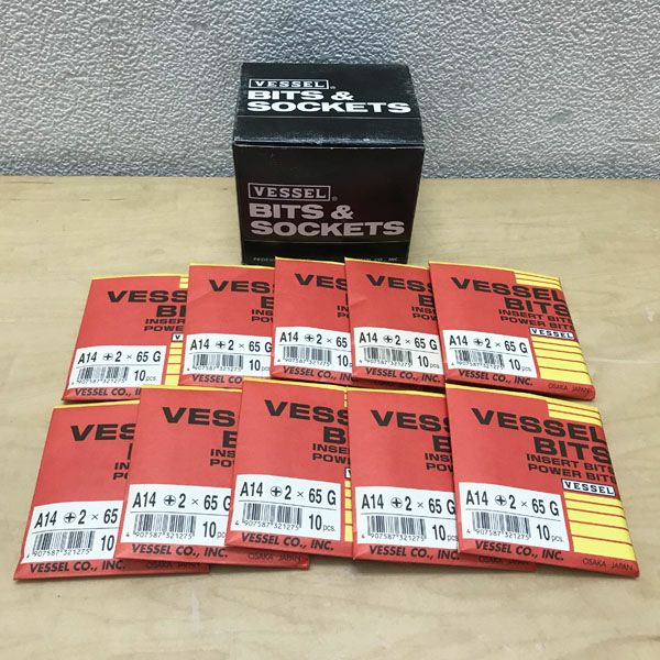 VESSEL/ベッセル A14 265G 100本入(10pcs×10袋) ドライバービット A14+NO.2X65G | 機械工具の ...