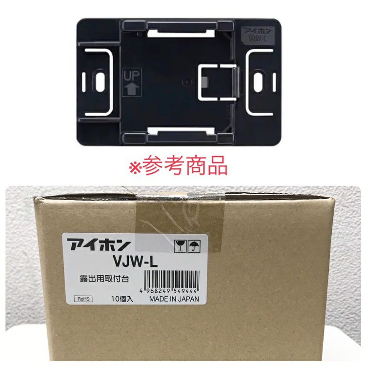未使用新品 iPhone用外部レコーディング・モジュール KBRMSD