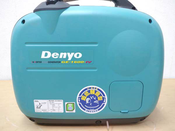 未使用品】Denyo/デンヨー 1.6kVA インバーター発電機 GE-1600SS-IV