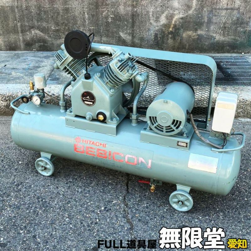 日立　ベビコン　８０Ｌタンク　２．２Ｋｗ　塗装済み 日立 ベビコン 80Lタンク 2．2Kw 塗装済み