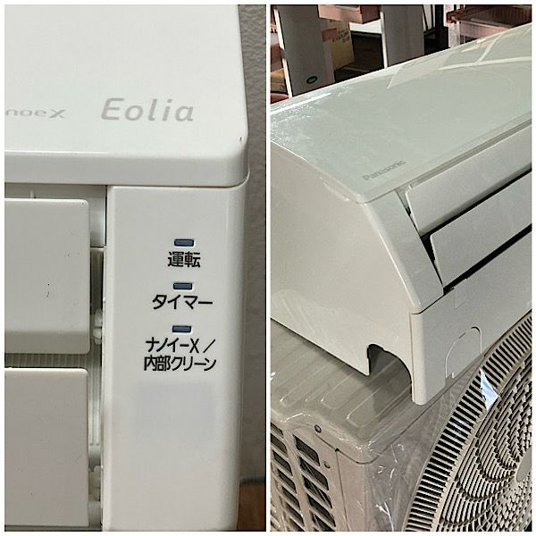 パナソニック｜Panasonic CS-282DJR-W エアコン 2022年 Eolia