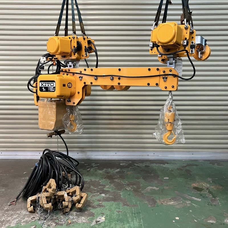 KITO/キトー 1t(500kg+500kg) 4m 2点水平吊り形 電動チェーン