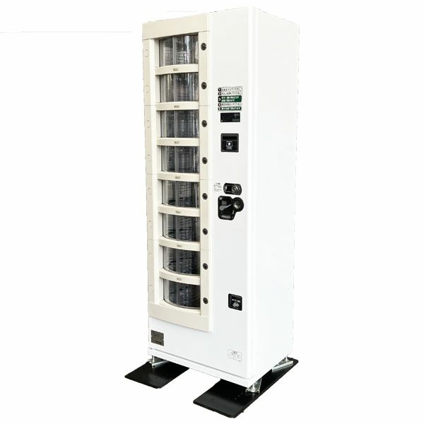 富士電機 【引取限定】富士電機 マルチパーパス小型汎用自動販売機 FMP8S 富士電機 マルチパーパス小型汎用自動販売機 FMP8S-L9D 8