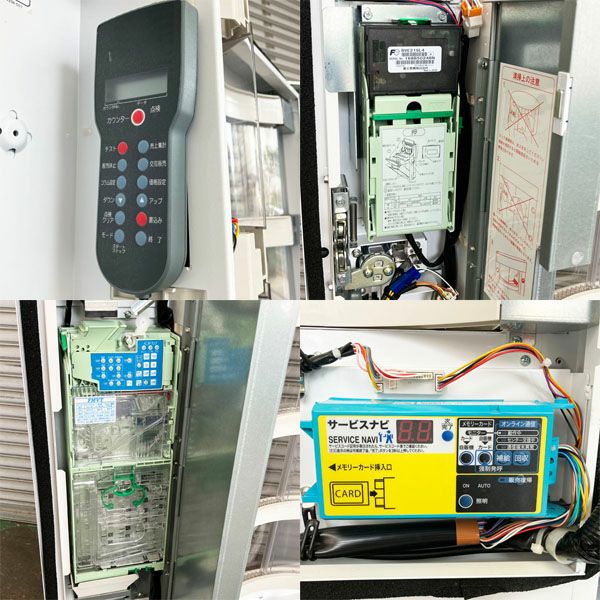 富士電機 【引取限定】富士電機 マルチパーパス小型汎用自動販売機 FMP8S 富士電機 マルチパーパス小型汎用自動販売機 FMP8S-L9D 8