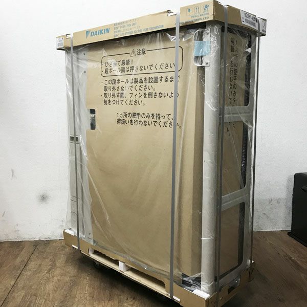 SZRC80BCNT ダイキン ECO ZEAS 業務用エアコン 天井カセット形4方向 シングル 3馬力 | 業務用エアコン専門店 エアコンフロンティア