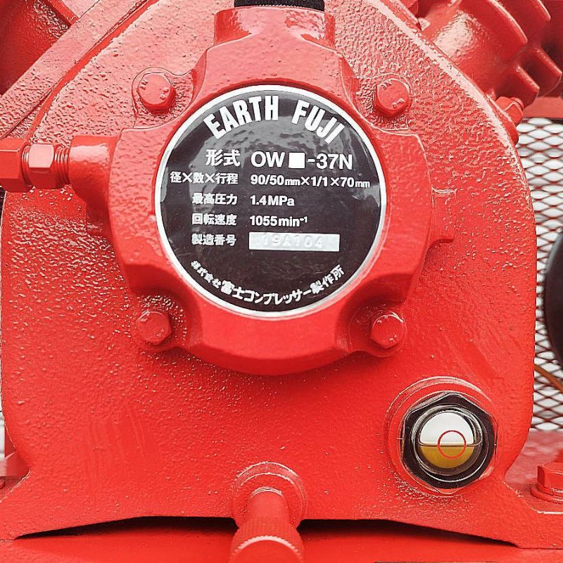 Fuji/富士コンプレッサー ALTIA W-37P 給油式 中圧 5馬力/3.7kW