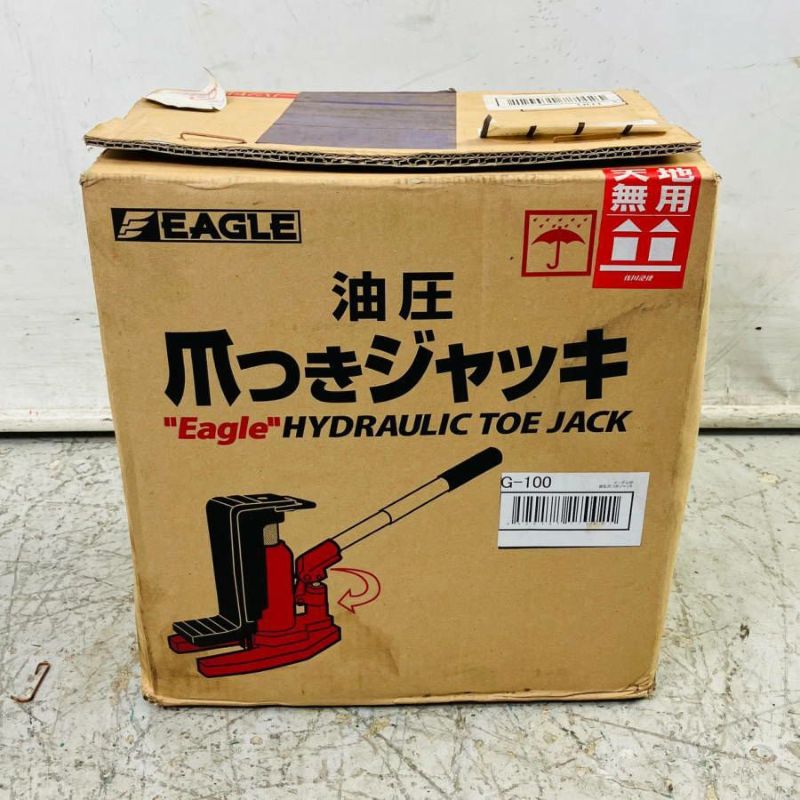 EAGLE/イーグル/今野製作所 G-100 5t /10t 油圧爪付きジャッキ