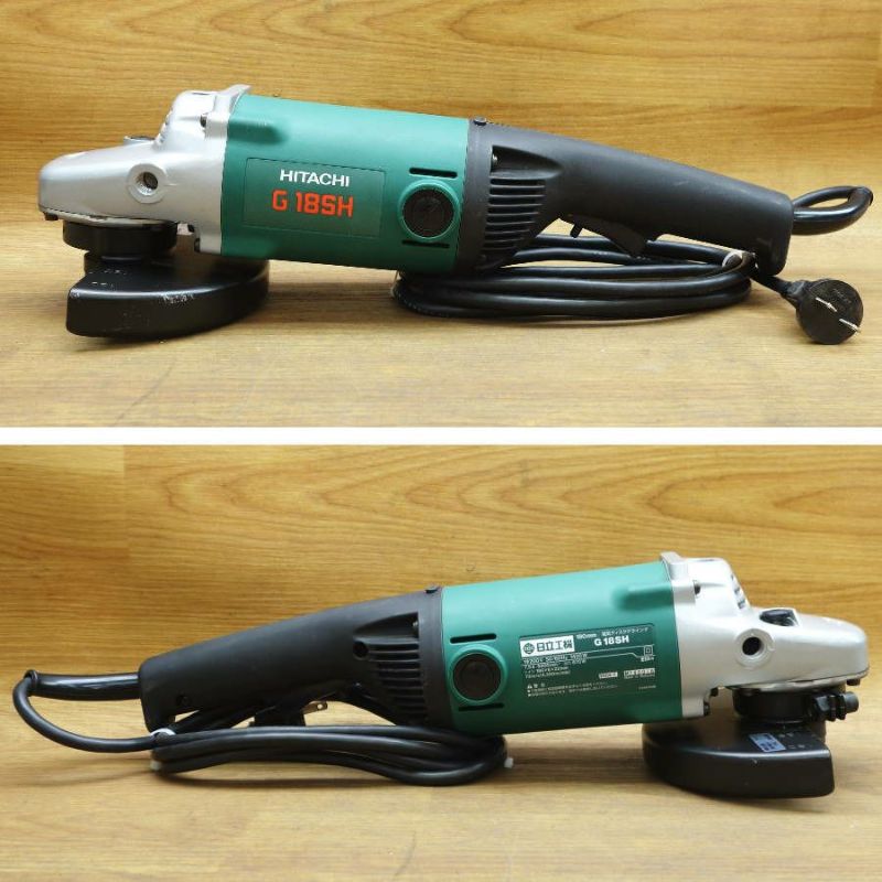 日立 ディスクグラインダー180mm G18SP(200V) 電気ディスクグラインダ(200V) HiKOKI(旧:日立工機
