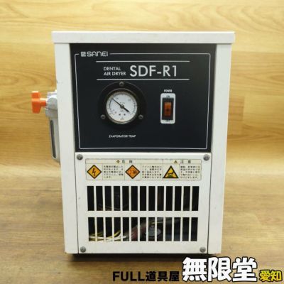 機械工具の無限堂ネットショップ