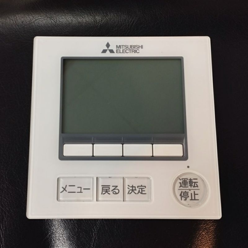 三菱 天井カセットエアコン PL-ERPP112EA9 4馬力用 リモコン本体 三菱