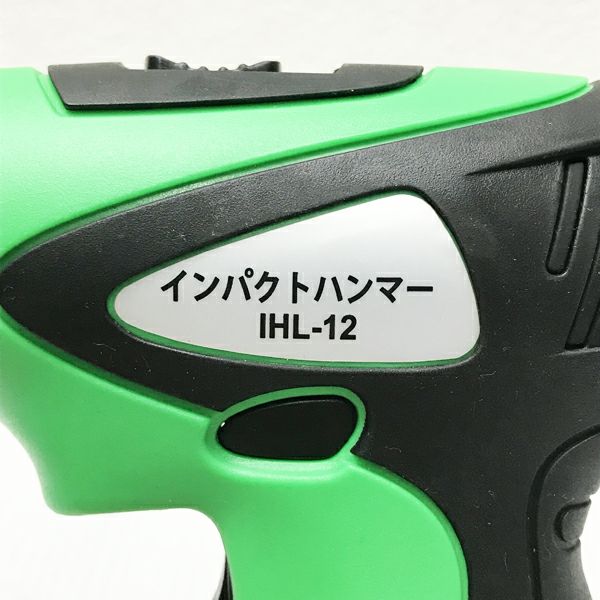 TOMOSADA/友定建機 IHL-12 インパクトハンマー 標準セット