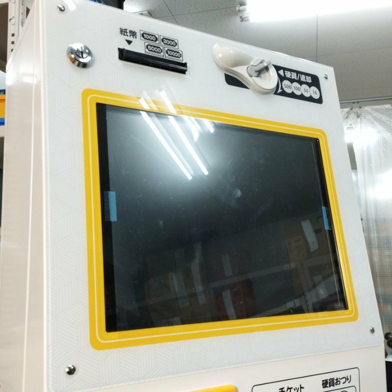 マミヤ・オーピー VMT-601 タッチパネル式小型券売機 架台付き