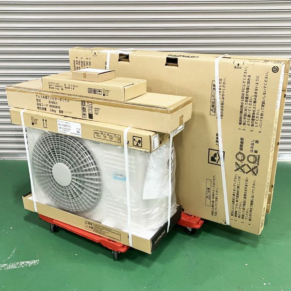 ☆GE208 パッケージエアコン 日立 RPK-GP80K3 3馬力　2021年 RPK-GP80RSHJ7 日立 業務用エアコン (3馬力 単相200V ワイヤレス