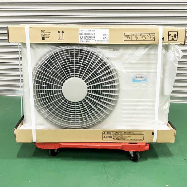 日立 パッケージエアコン 天埋め型 ビルトイン 3馬力 RPI-GP80K3