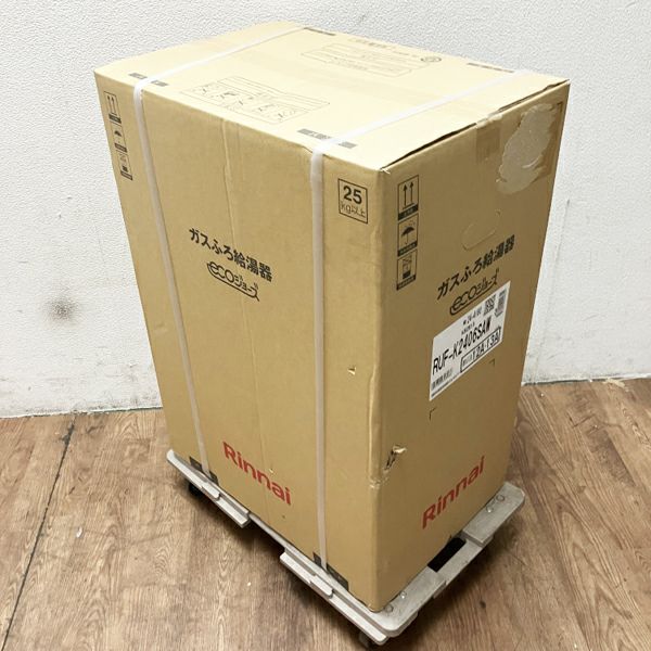 リンナイ RUF-K2406SAW ガスふろ給湯器 24号 都市ガス 屋外壁掛