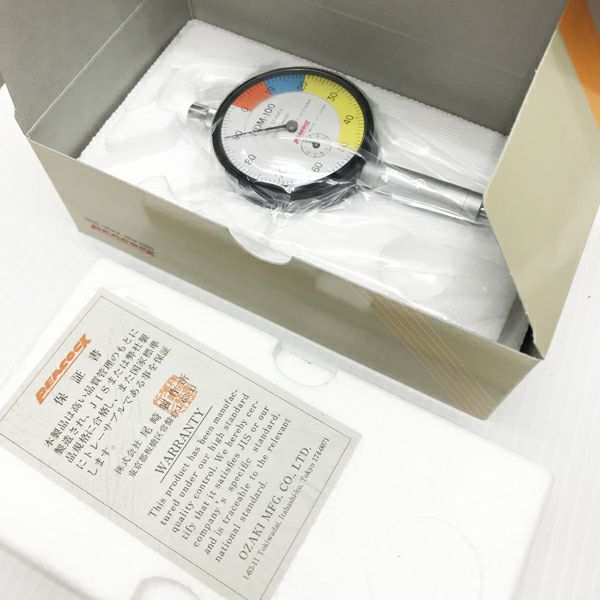 NIPPEI KIKI/日平機器 HDS-100 ダイヤルゲージセット 自動車整備専用