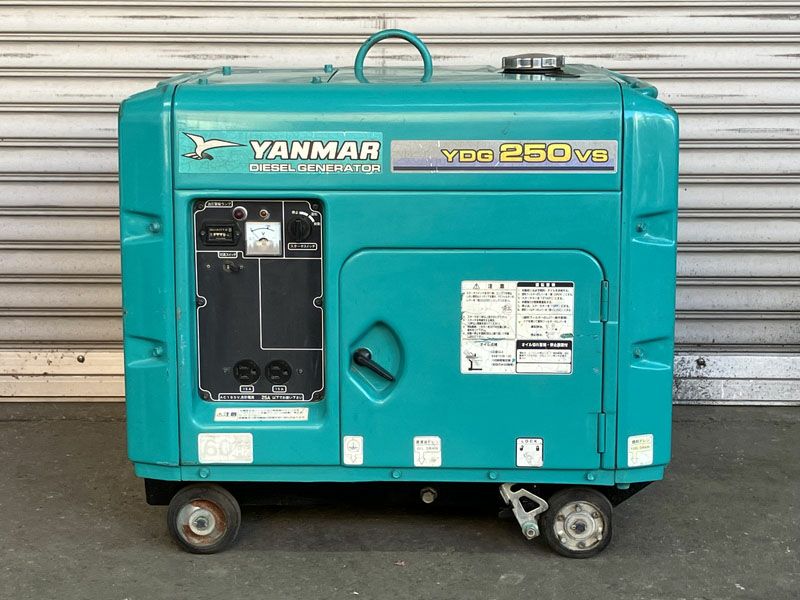 YANMAR/ヤンマー 2.5kVA ディーゼルエンジン発電機 YDG250VS-6E 60Hz 運転時間1898h |  機械工具のMugendouネットショップ