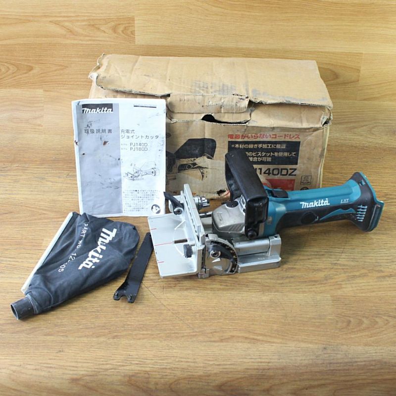 マキタ充電式ジョイントカッターPJ140D