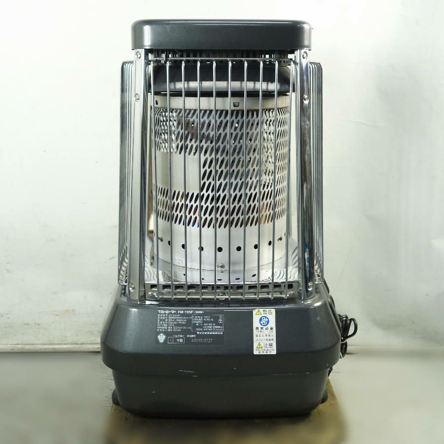 DAINICHI/ダイニチ FM-195F ブルーヒーター 業務用石油ストーブ ファン