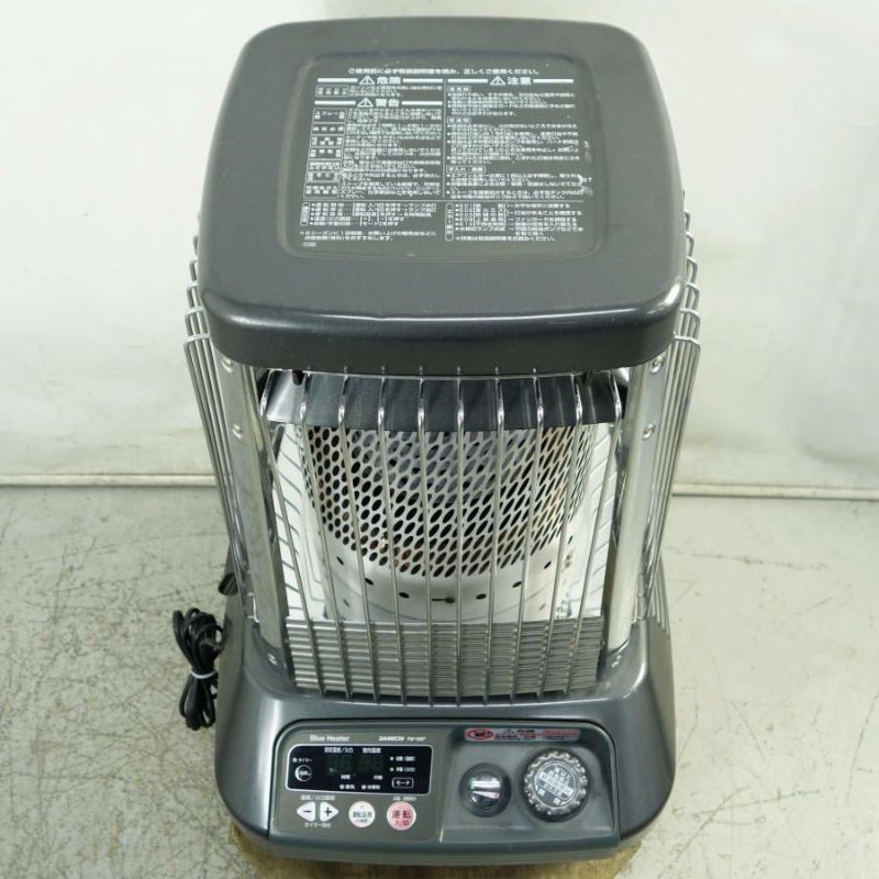 DAINICHI/ダイニチ FM-195F ブルーヒーター 業務用石油ストーブ ファン
