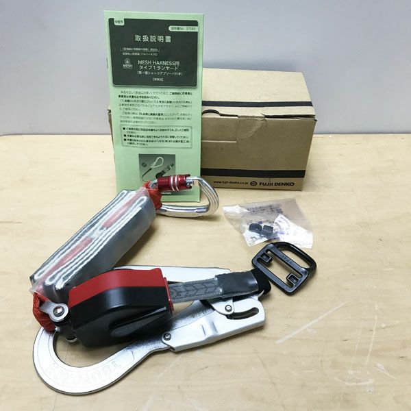 TSUYORON ツヨロン typeR-510 ハーネス+ランヤード 新品 藤井電工 TSUYORON ライトハーネス ロープ式ランヤード2本付 M寸