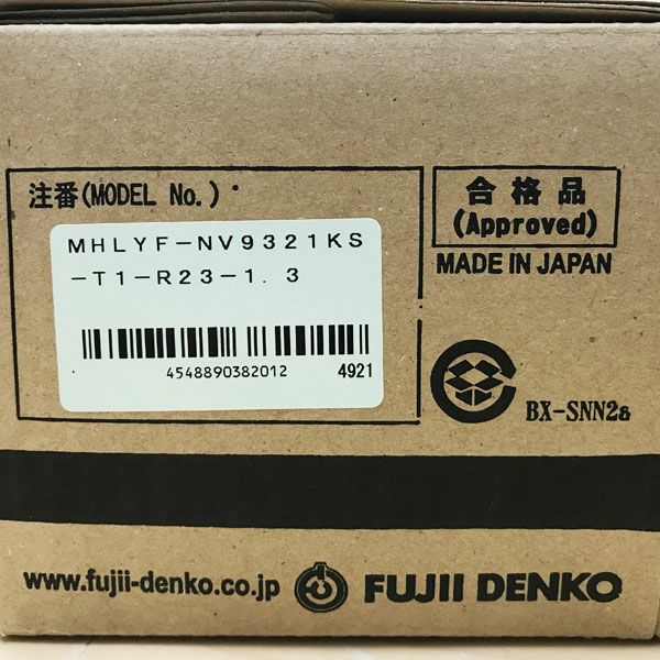 専用フェーロン様 TSUYORON/ツヨロン 新規格 NM-A441-H1 フルハーネス型ランヤード