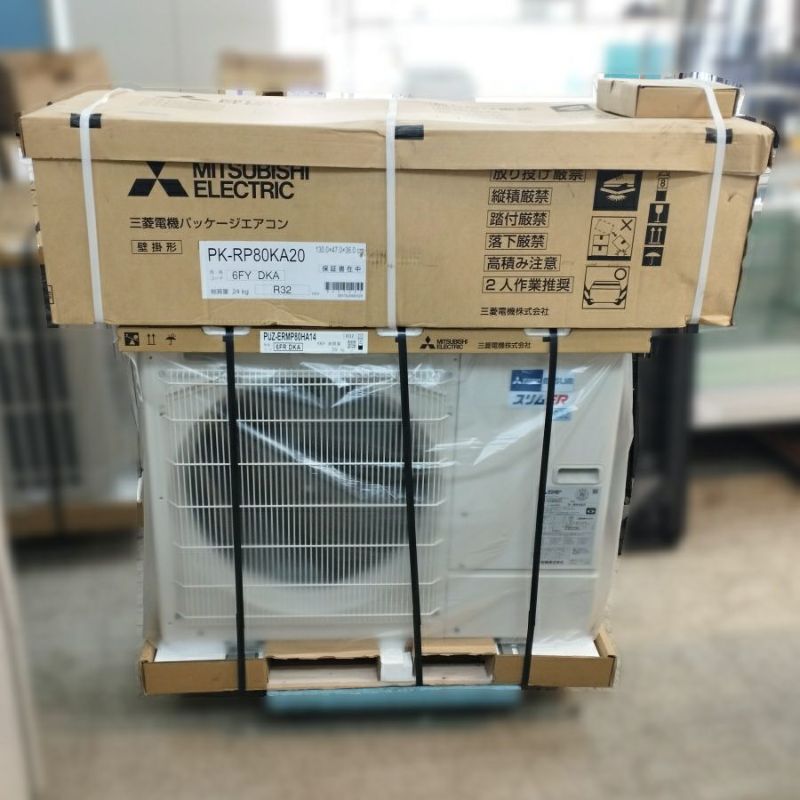 なんでも鑑定団よりも驚き！ 三菱電機株式会社 PK 壁掛けエアコン 3馬力 PKZ-ERMP80K4 エアコン