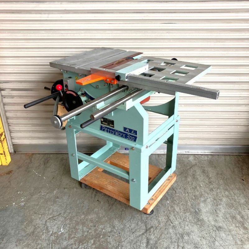【大幅値下げ！】協和製作所 Pettywork300 テーブルソー 日曜大工 DIY 通電確認済み 早いもの勝ち 配送OK 軸傾斜横切盤 協和 Petty Work 300 ペティワーク テーブルソー 切断機
