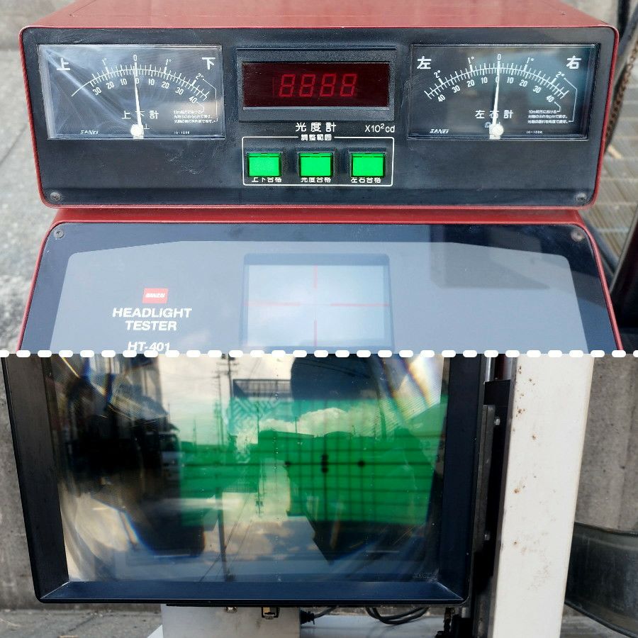 バンザイ ヘッドライトテスター 前照灯試験機 車整備 BANZAI HT-512 令和