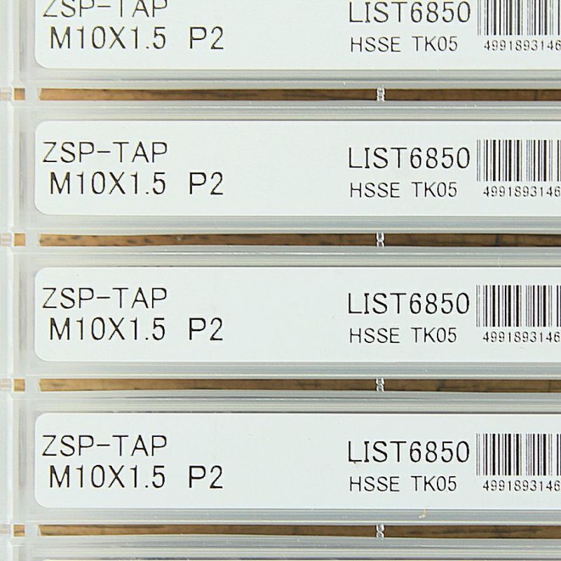 6本☆NACHI/不二越 ZSP-TAP M10X1.5 スパイラルタップ HyperZ | 機械