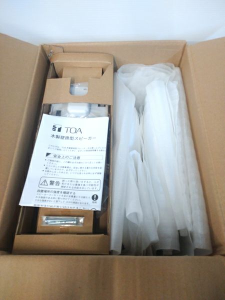 TOA 木製壁掛型スピーカー BS-34T アッテネータ付 2024年製 | 機械工具