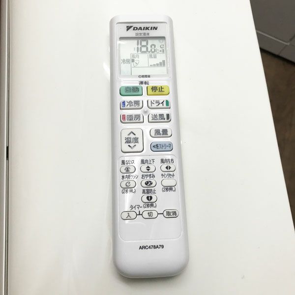 DAIKIN/ダイキン 2.8kW 10畳 ルームエアコン AJT28ZNS-W 2022年