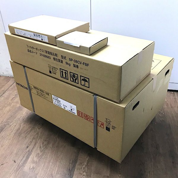 HITACHI/日立 RK-NP08CV1 業務用 産業用除湿機 小型天吊タイプ