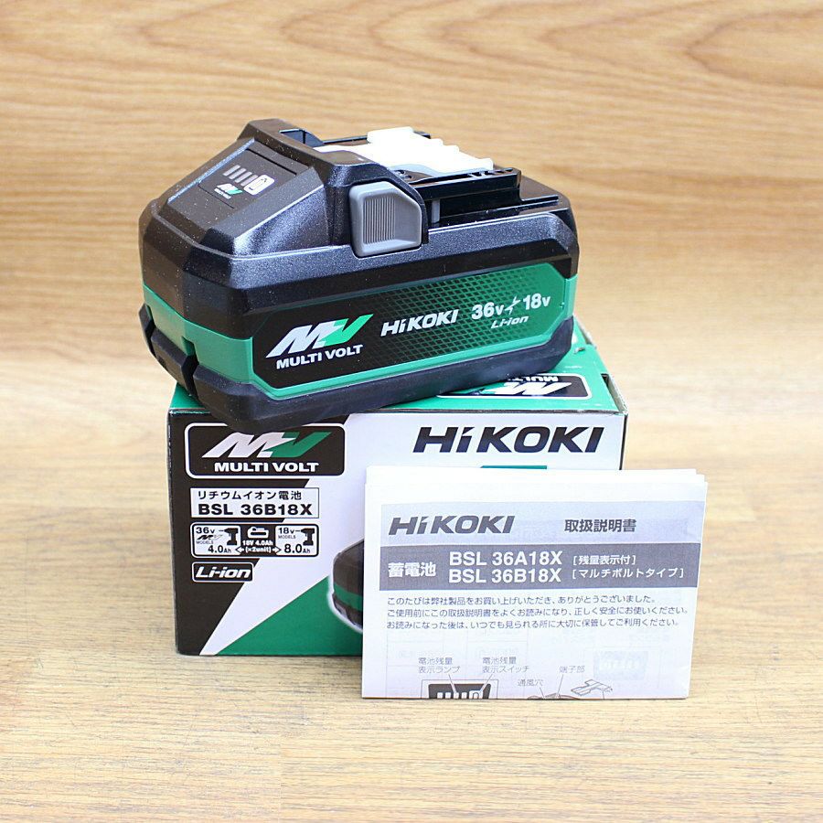 HiKOKI/ハイコーキ BSL36B18X 36V マルチボルトリチウムイオン電池 4.0  
