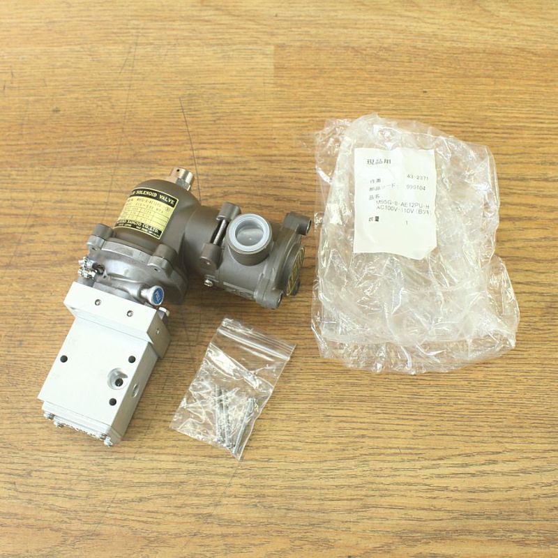 2独 電磁弁 ワイヤレス 圧縮空気用パイロット式2ポート電磁弁 CKD 空気・圧縮空気用