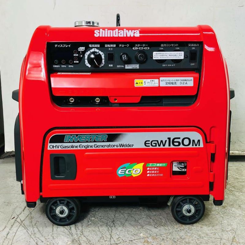 新ダイワ shindaiwa やまびこ EGW160M-I 防音型ガソリンエンジン発電機